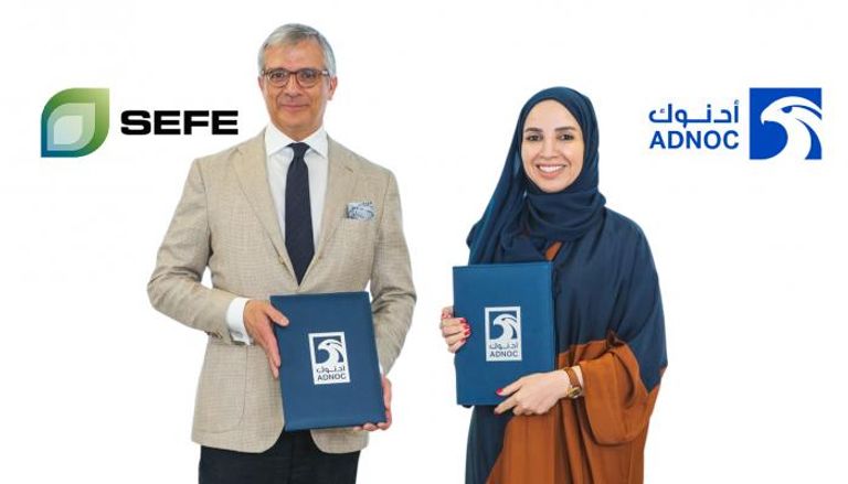 اتفاقية استراتيجية لأدنوك للغاز في أوروبا
