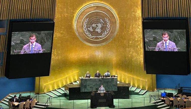 مؤتمر الأمم المتحدة للمياه