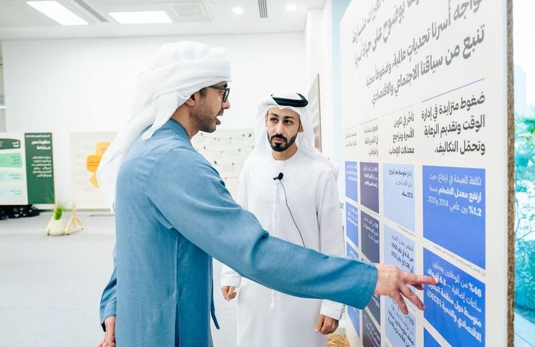 عبدالله بن زايد آل نهيان