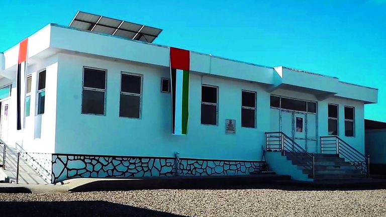 المستشفيات الإماراتية في أفغانستان