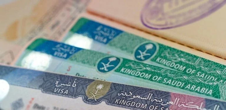 جواز السفر السعودي - أرشيفية