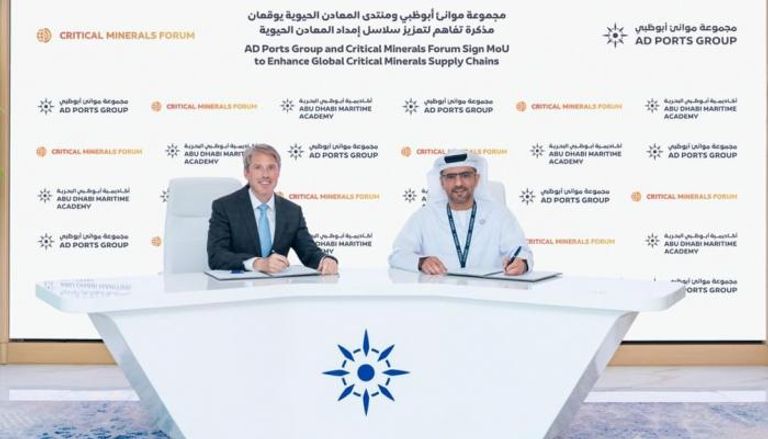 جانب من توقيع اتفاقية التعاون