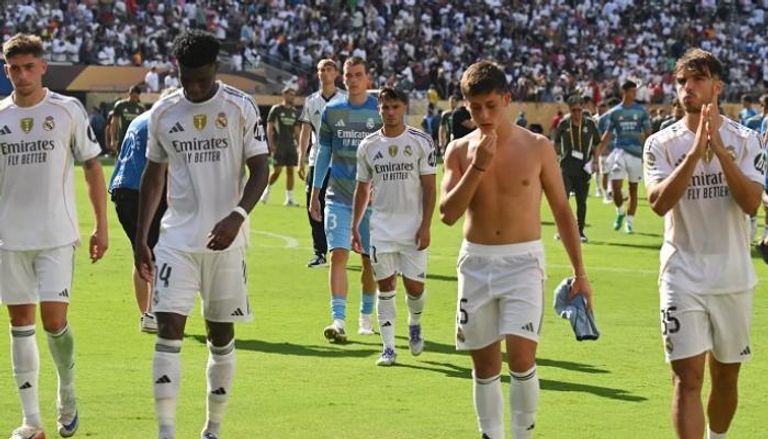 ريال مدريد