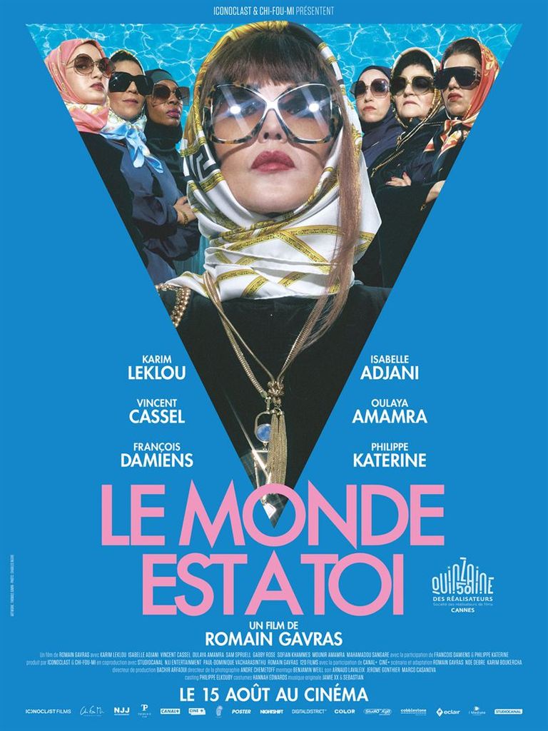 فيلم صنع في فرنسا