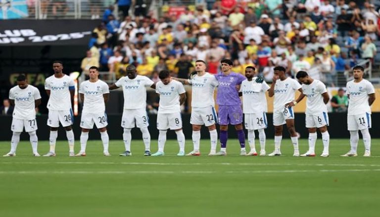 الهلال السعودي