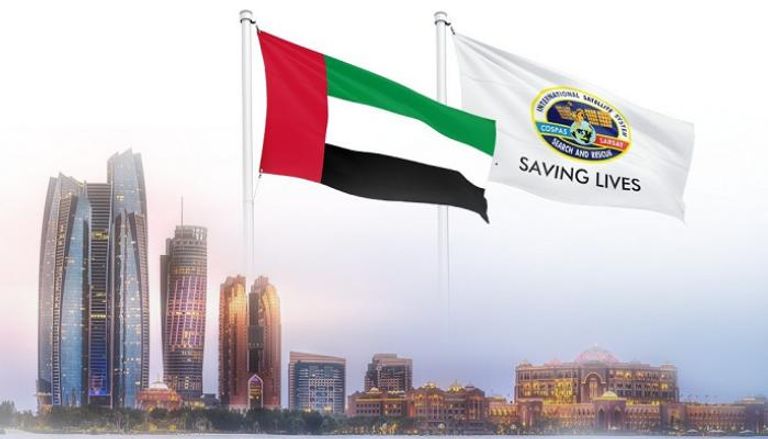 العالم يعترف بالريادة للإمارات