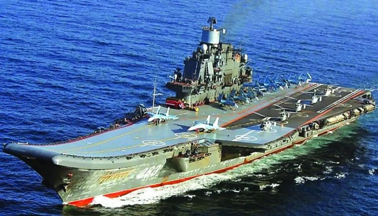 حاملة الطائرات الروسية الأدميرال كوزنتسوف