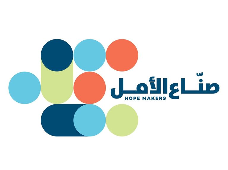 الإمارات عاصمة عالمية للأمل والسلام والتسامح