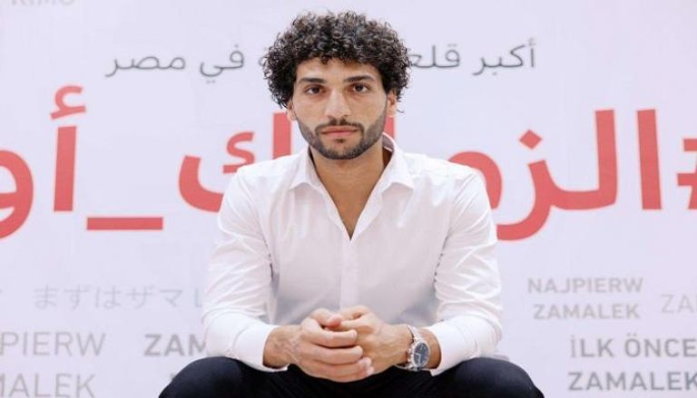 عمرو ناصر مهاجم الزمالك الجديد