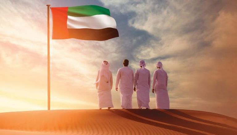 علم دولة الإمارات