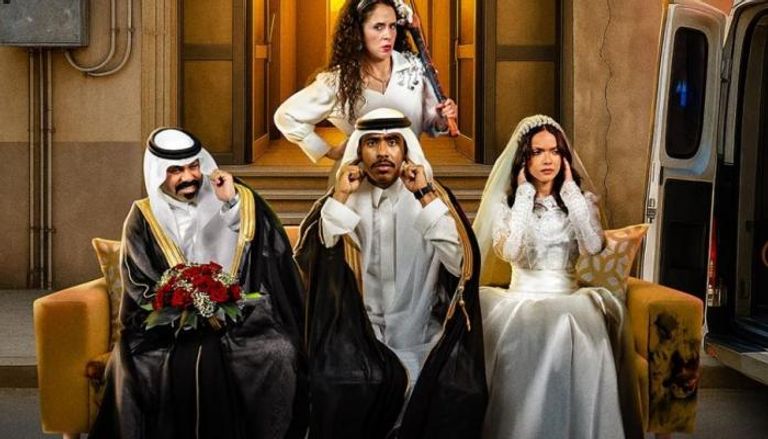 نجوم «حمود وأبوه»