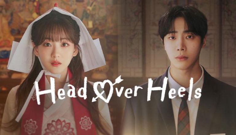 موعد عرض مسلسل Head Over Heels