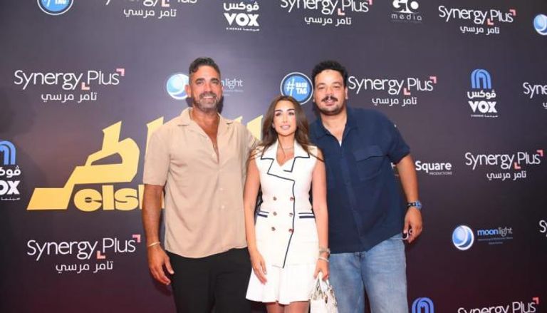 العرض الخاص لفيلم الشاطر