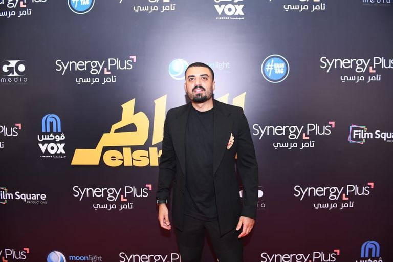 العرض الخاص لفيلم الشاطر