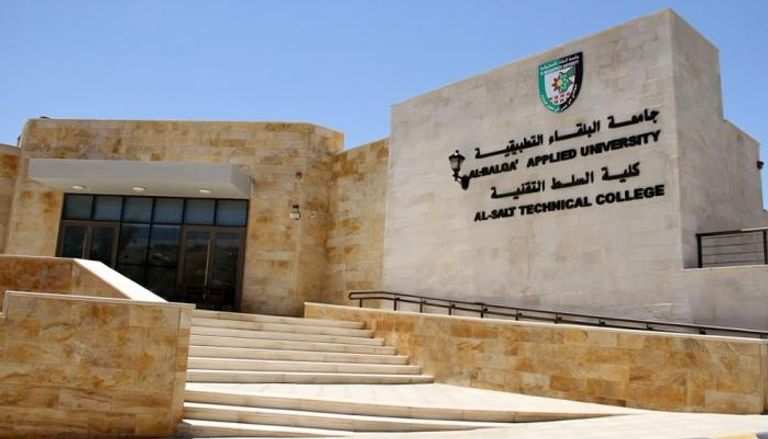 نتائج الشامل 2025 في الأردن