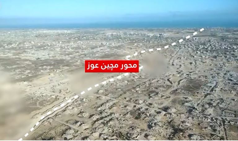 صورة نشرها الجيش الإسرائيلي للمحور