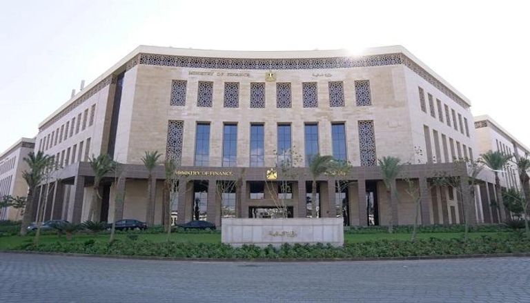 مقر وزارة المالية المصرية