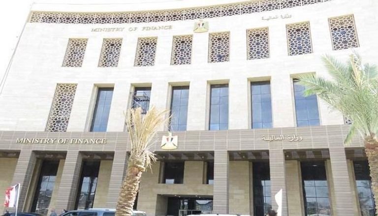 مقر وزارة المالية المصرية