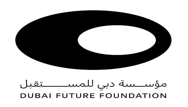 مؤسسة دبي للمستقبل - وام