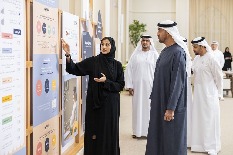 محمد بن زايد يكرم الحاصلين على «علامة الجودة لبيئة عمل داعمة للوالدين»