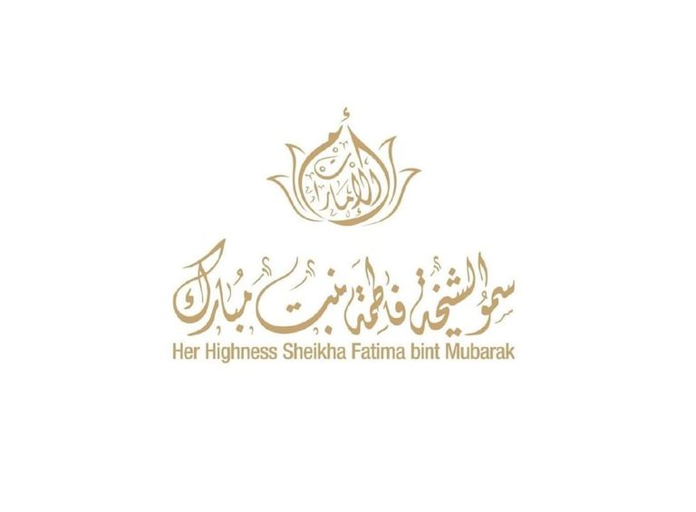 تعاون إماراتي تركي متنام 