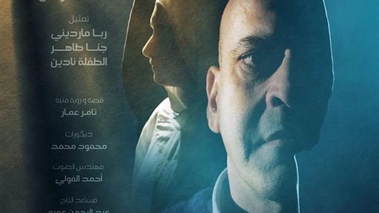 فشل «الإخوان» في صناعة الفن