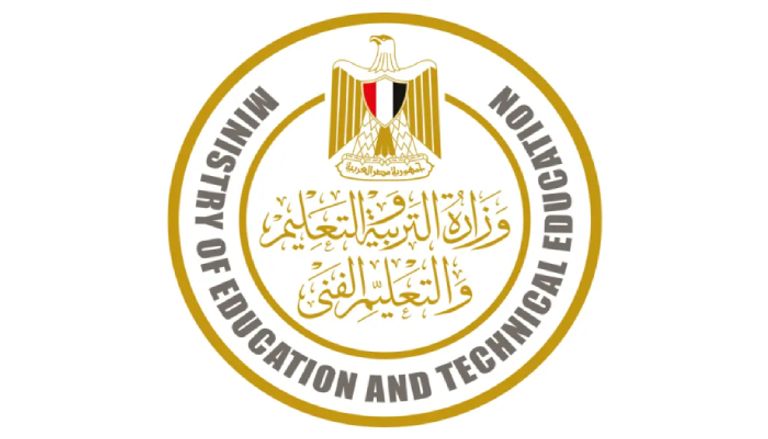 تفاصيل موعد إعلان نتيجة الثانوية العامة 2025 في مصر تفاصيل موعد إعلان نتيجة الثانوية العامة 2025 في مصر