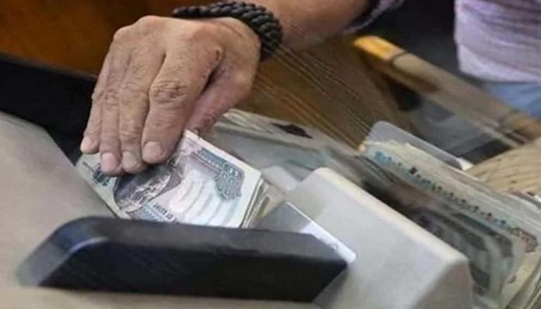 موعد صرف معاشات شهر أغسطس 2025 في مصر