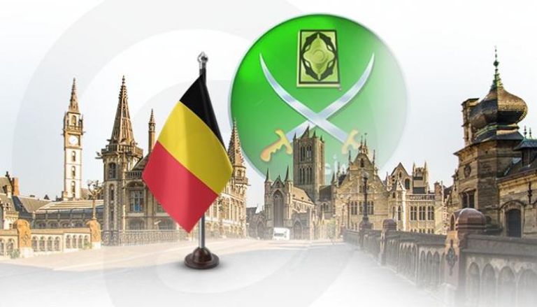 جماعة الإخوان تستغل ثغرات أوروبية لتمويل أنشطتها
