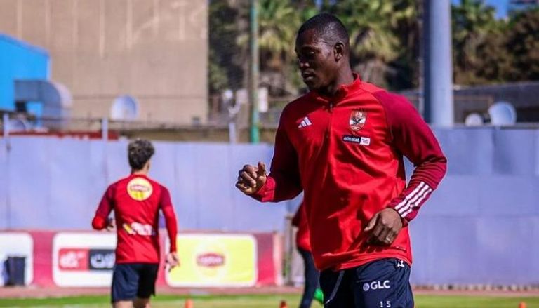 أليو ديانغ لاعب الأهلي
