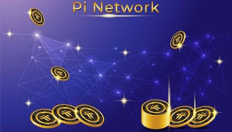 عملة Pi Network