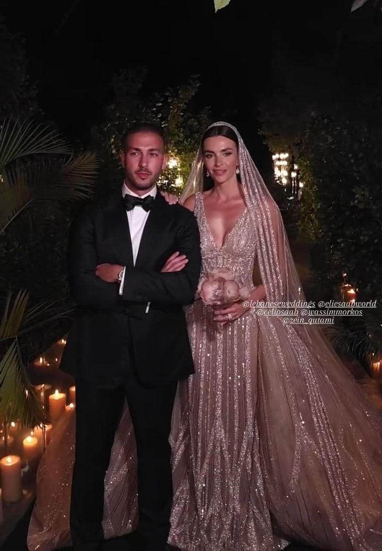زفاف زين قطامي