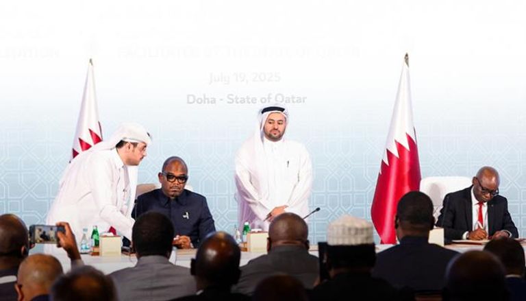 جانب من وفد «إم 23» المشارك بالمفاوضات- أرشيفية