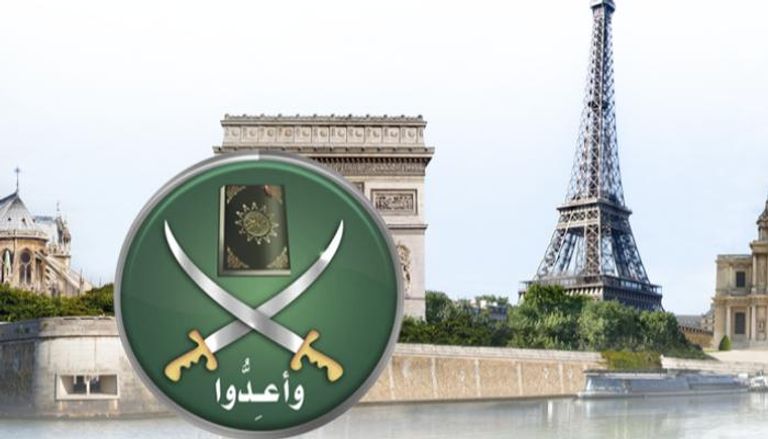 شعار تنظيم الإخوان