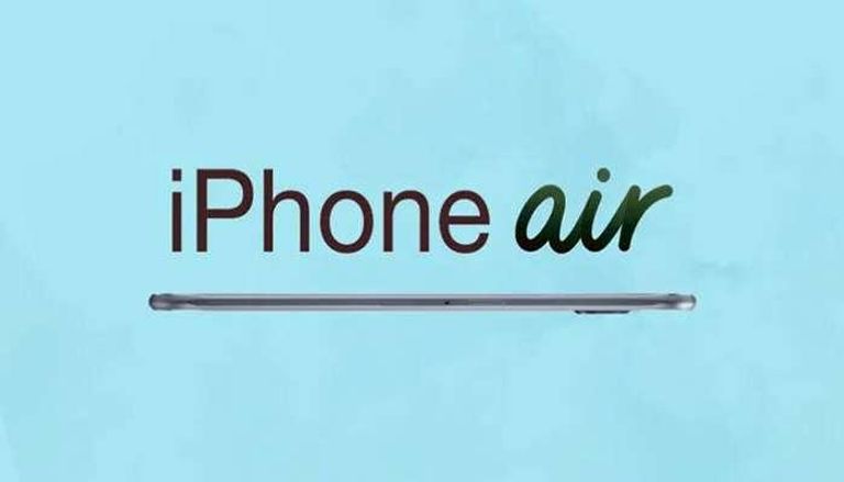 هاتف iPhone 17 Air - تعبيرية