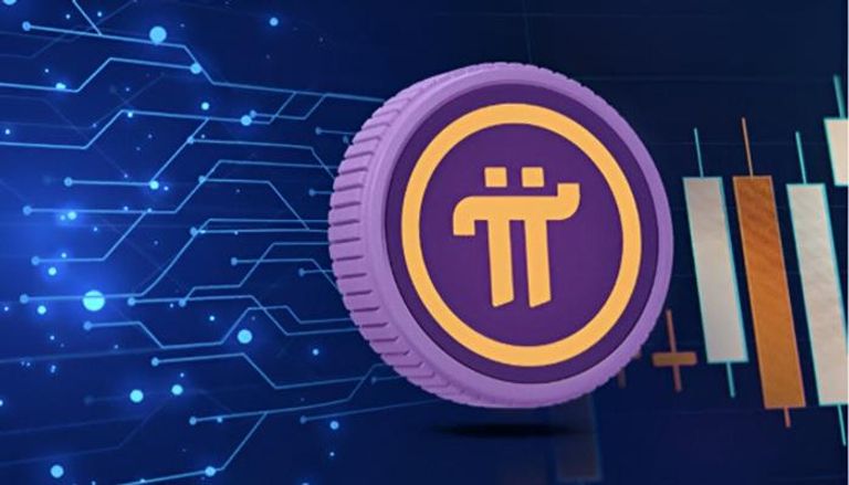 عملة Pi Network 