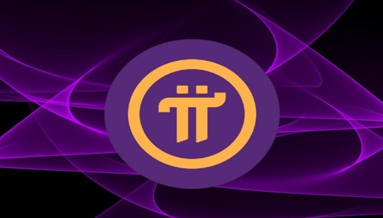 عملة Pi Network