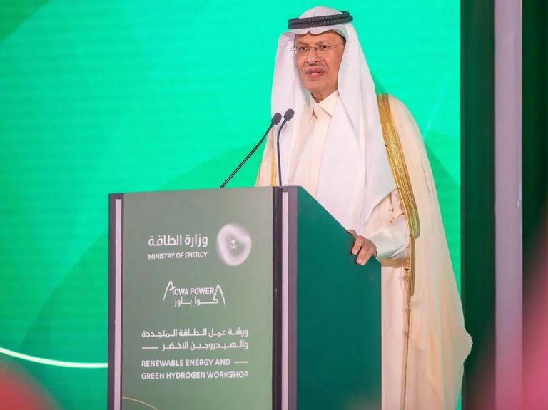 جانب من مراسم توقيع الاتفاقيات ومذكرات التفاهم