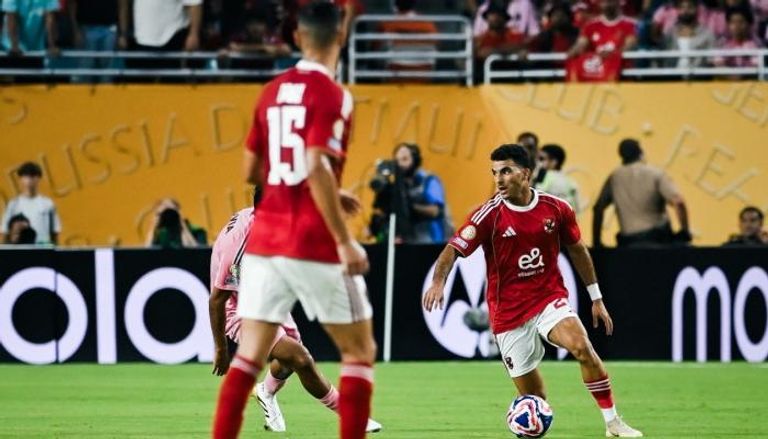 مشاهدة مباراة الأهلي اليوم
