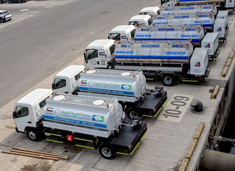 سفينة “خليفة الإنسانية