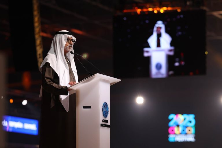 الشيخ نهيان بن مبارك آل نهيان