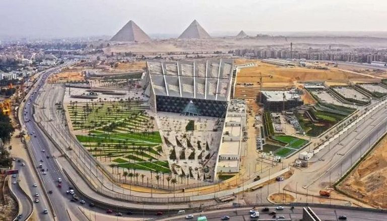 المتحف المصري الكبير