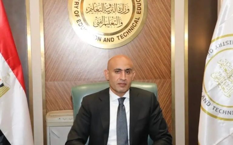 الرابط الرسمي لنتيجة الثانوية العامة 2025 في مصر الرابط الرسمي لنتيجة الثانوية العامة 2025 في مصر