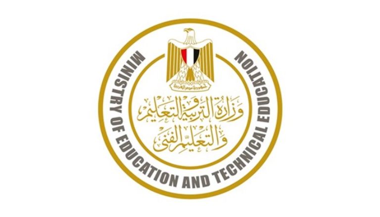 نسب النجاح في الثانوية العامة 2025 في مصر نسب النجاح في الثانوية العامة 2025 في مصر