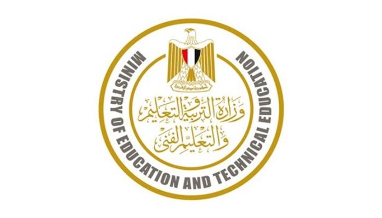 دليل تنسيق الجامعات والكليات 2024