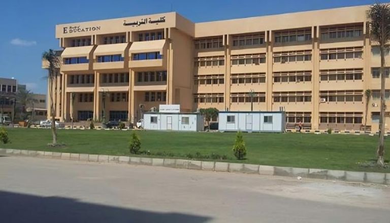 كليات التربية الرياضية