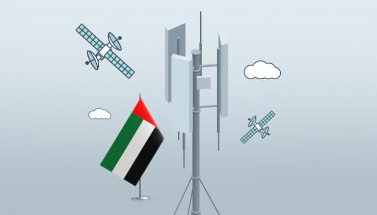 ريادة إماراتية في خدمات الاتصالات