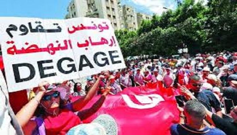 مسيرة شعبية معارضة للإخوان - أرشيفية