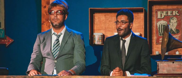 مشهد من مسرحية "بينومي"