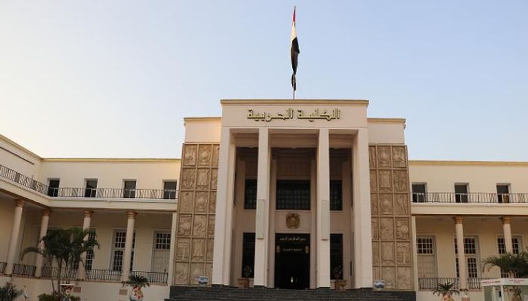 الكلية الحربية- مصر